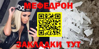 винт Коммунар