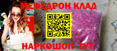винт Коммунар