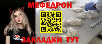 винт Коммунар