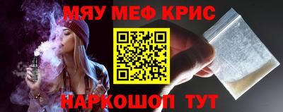 винт Коммунар