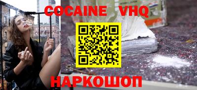 СК Комсомольск-на-Амуре