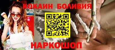 mdma Конаково