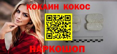 mdma Конаково