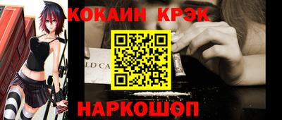 mdma Конаково