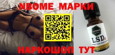 mdma Конаково