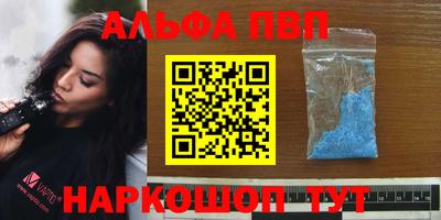 СК Комсомольск-на-Амуре