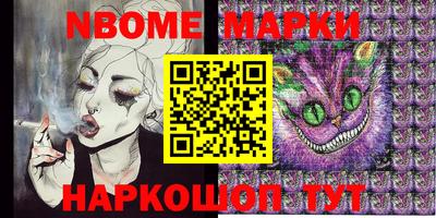 mdma Конаково