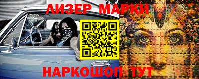 mdma Конаково