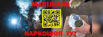 винт Коммунар