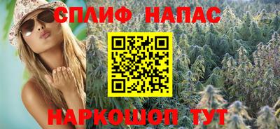 СК Комсомольск-на-Амуре