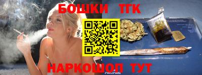 винт Коммунар