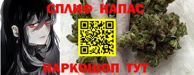 винт Коммунар