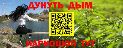 винт Коммунар