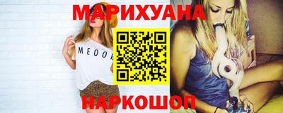 mdma Конаково