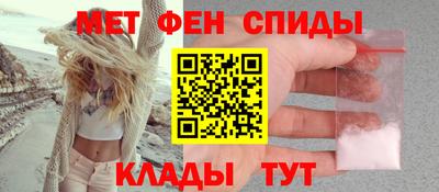 винт Коммунар