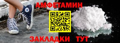 mdma Конаково