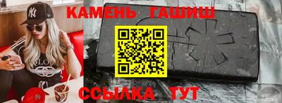 СК Комсомольск-на-Амуре