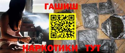 винт Коммунар