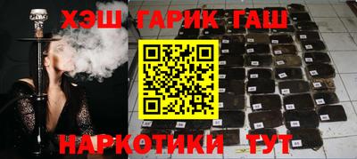 СК Комсомольск-на-Амуре