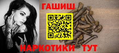 винт Коммунар