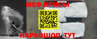 СК Комсомольск-на-Амуре