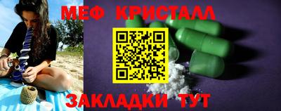 винт Коммунар