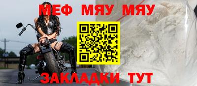 mdma Конаково